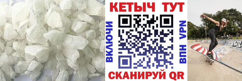 как найти закладки  OMG ТОР  Кетамин VHQ  Балей 