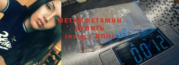 кокаин Беломорск