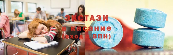 гидропоника Приозерск