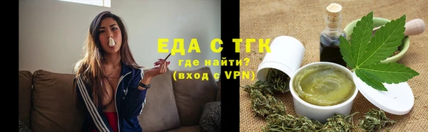 кокаин Беломорск