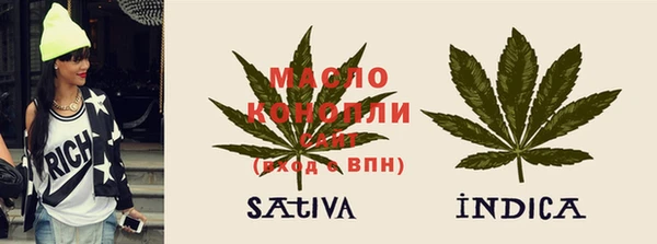 кокаин Беломорск