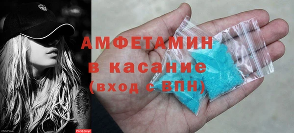 прущая мука Баксан