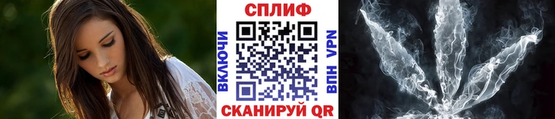 купить наркоту  Балей  Марихуана тримм 